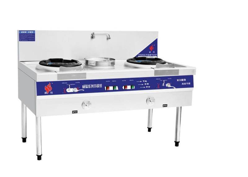 猛火燃氣灶省氣嗎