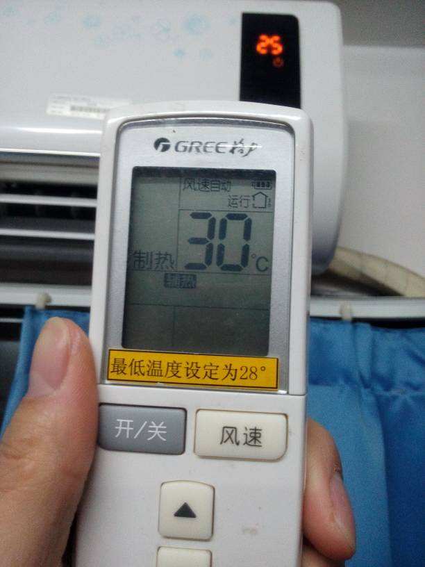 空調(diào)制熱外機(jī)漏水是什么原因