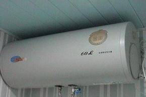 康泉熱水器漏水怎么辦