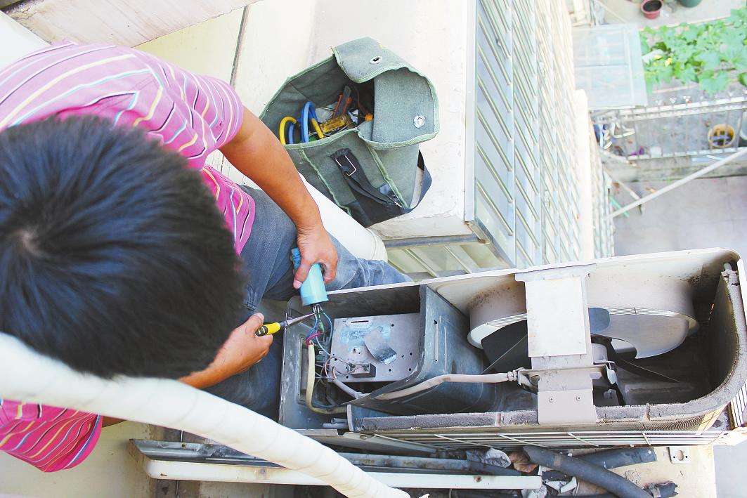 空調(diào)外機(jī)的冷凝器是什么