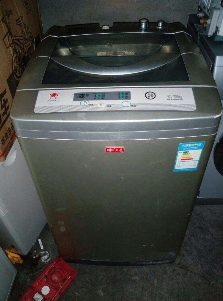 ϴ�C(j��)�@ʾe2��ʲô��˼