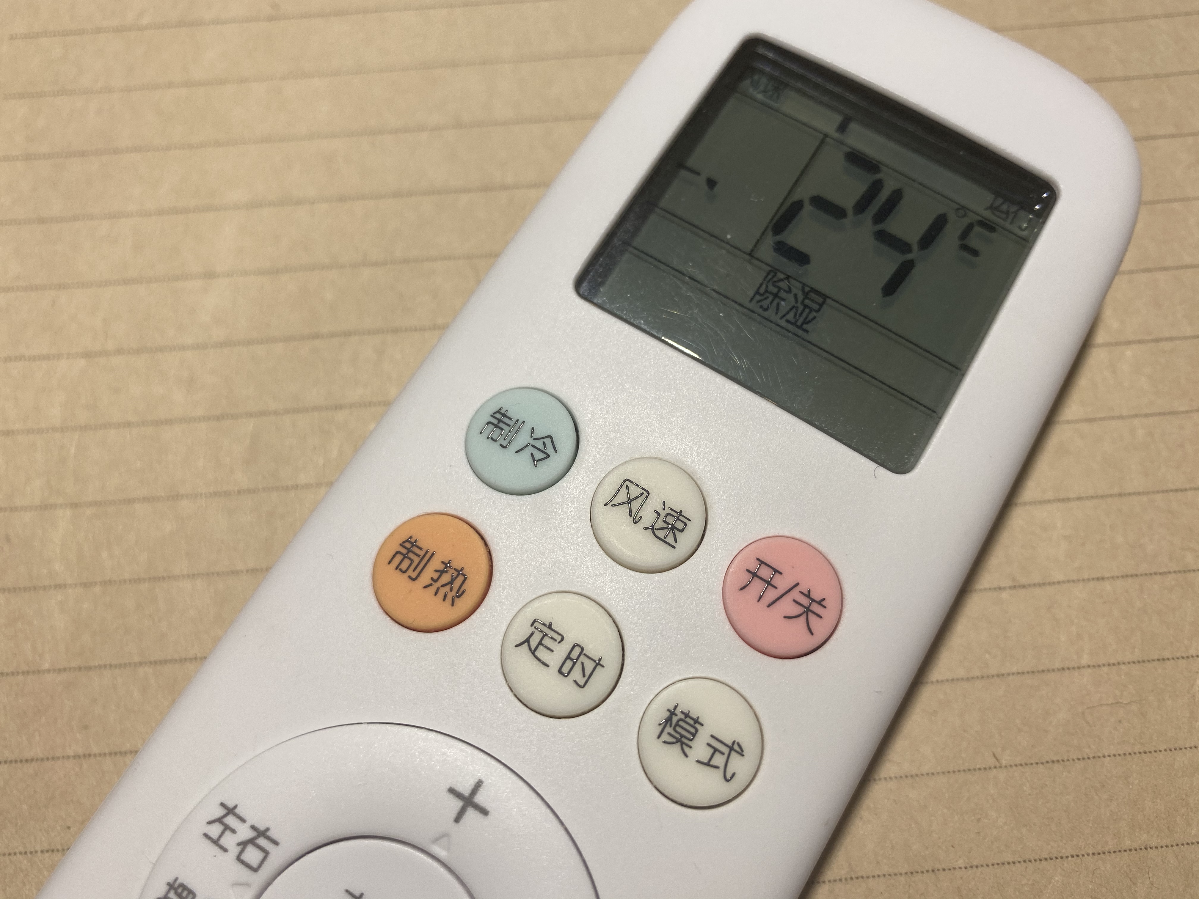 ���{(di��o)������ʲôԭ��