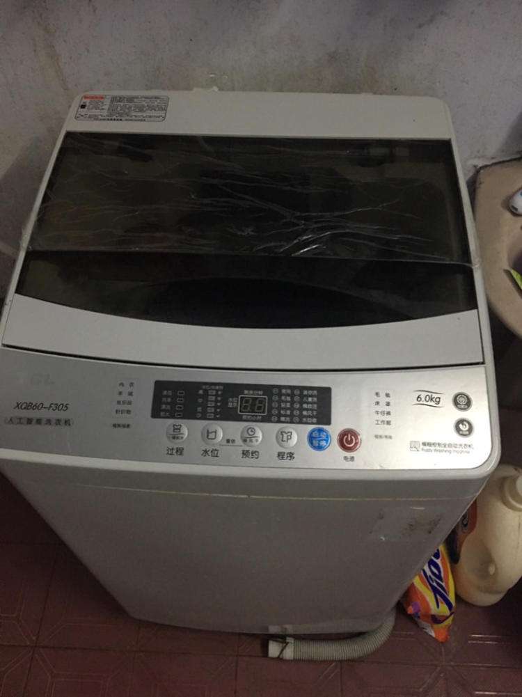 ϴ�C(j��)�@ʾe2��ʲô��˼