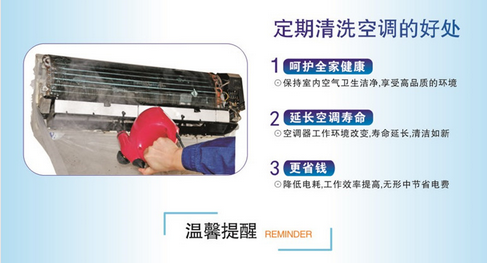 �B�Tɏ����{(di��o)��ϴ�Ԓ �B�Tɏ����{(di��o)��ϴ�����X