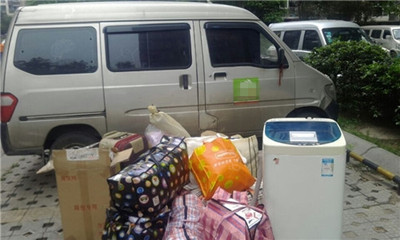 �B�T���������а��؛܇ �B�T������ҹ�˾�Ԓ