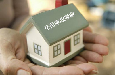 �B�T����С؛܇��Ҷ����X �B�T����С؛܇����Ԓ